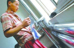 无缝钢管和暖气管道工作原理