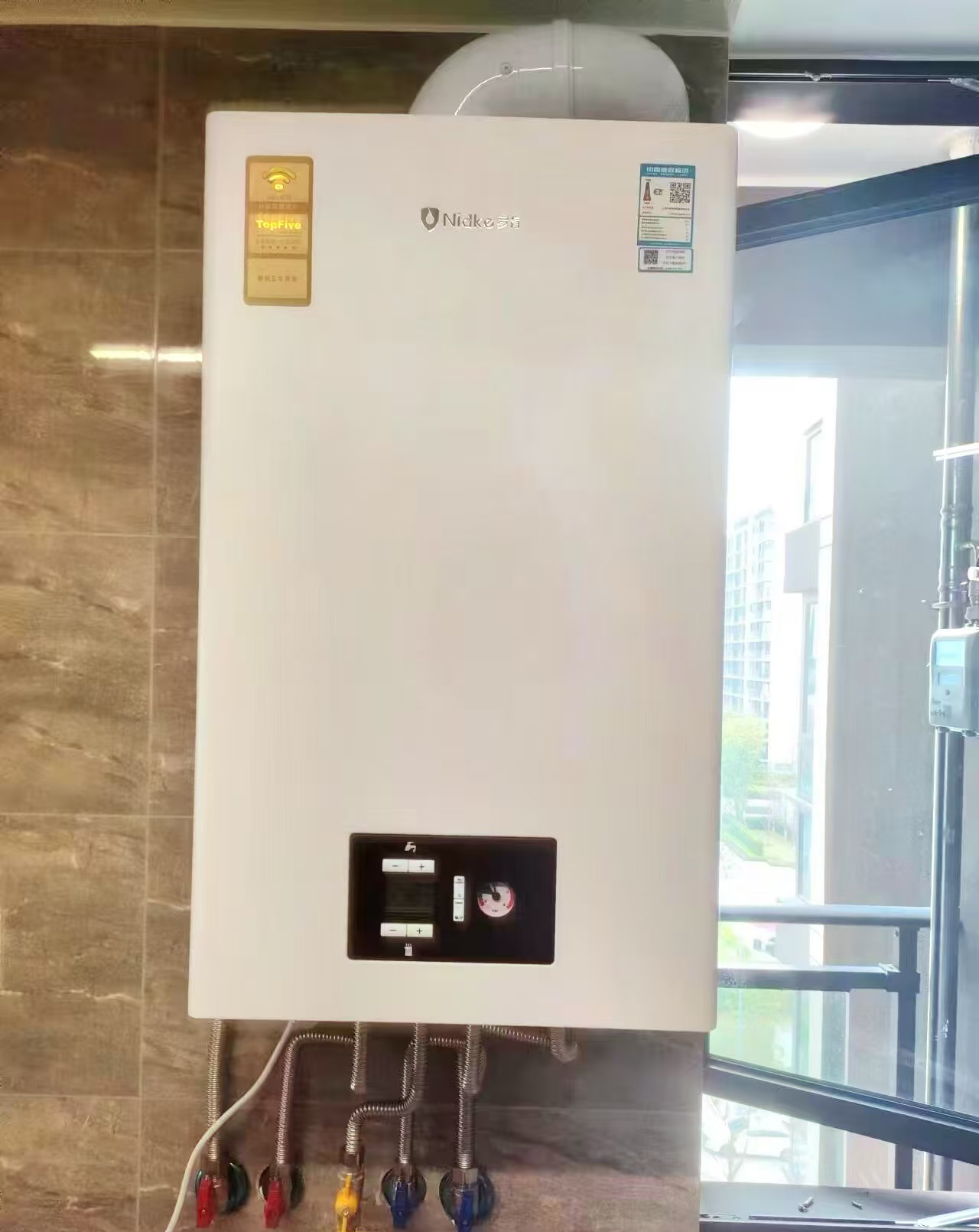 燃气壁挂炉能效：一级能效、二级能效、冷凝炉