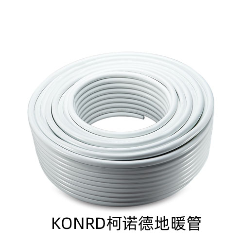 地暖管材连接技术：热熔与滑紧式哪种更靠谱？