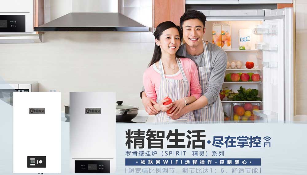 地暖盘管间距15还是20公分？老师傅这样排管有讲